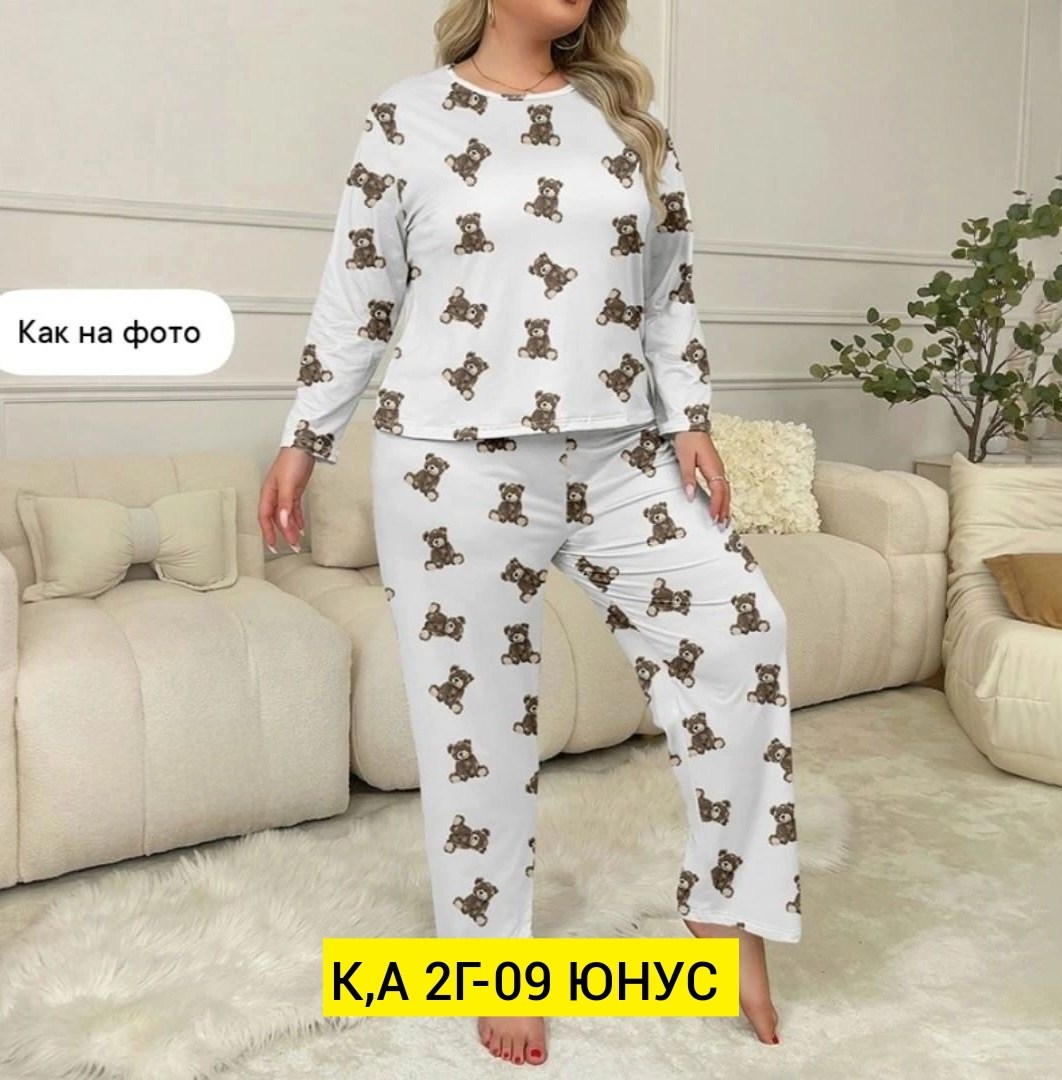 пижама женская,пижама домашний одежда,комплект пижама,пижам,пижама с штанами