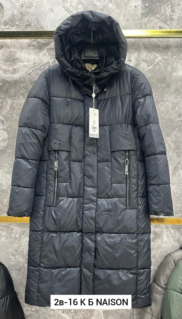 удлиненный пуховик,пальто зимнее,удлиненная куртка,женская зимняя куртка,куртка женская