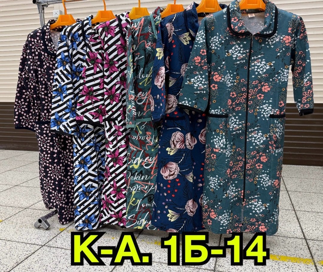 халат женский домашний,халат женский,фланелевый халат,халат домашние,фланелевые халаты больших размеров для бабушек