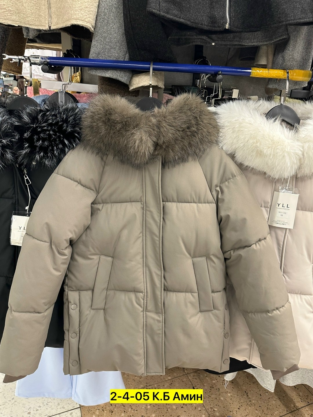 зимние куртки,куртка пуховик зимний,зимние женские куртки,куртка пуховик,куртка женская