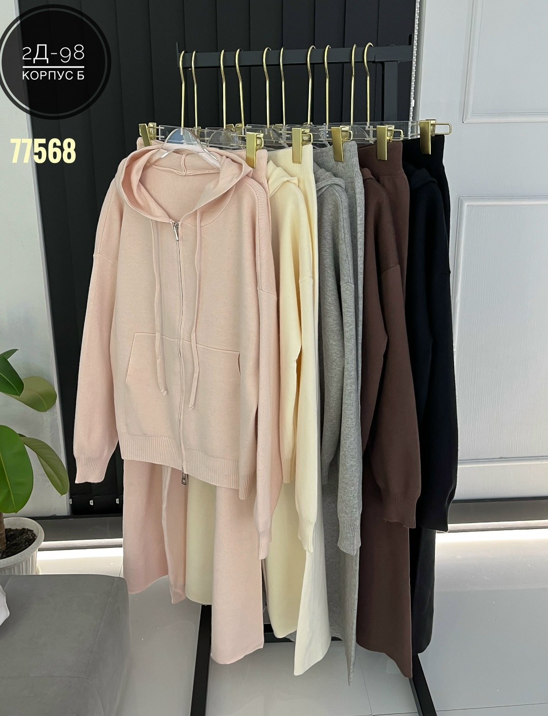 костюм на флисе,костюм женский на флисе,спортивные костюм,костюм двойка кашемир,костюм спорт