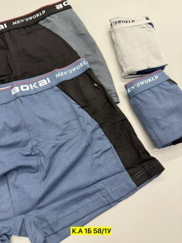 Нижнее белье