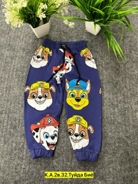 Штаны