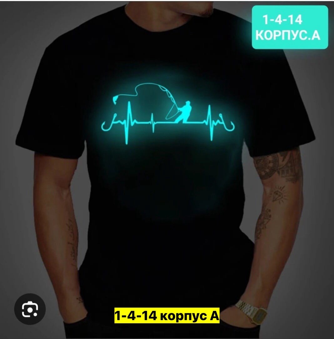 футболки из полиэстера мужские,футболка мужская,мужские футболки ,футболки для мужчин,футболка мужская adidas