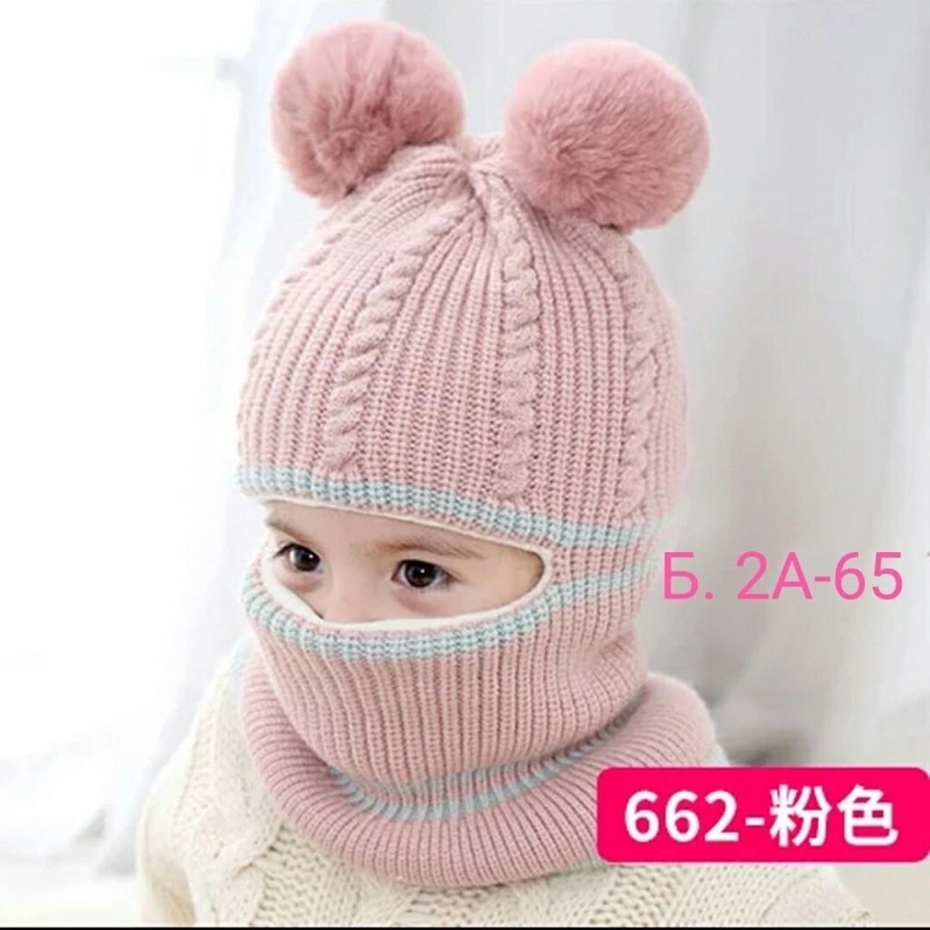 детская вязаная шапка,зимняя детская шапка,шапка детская зимняя теплая,детская теплая шапка,вязаные шапки для детей