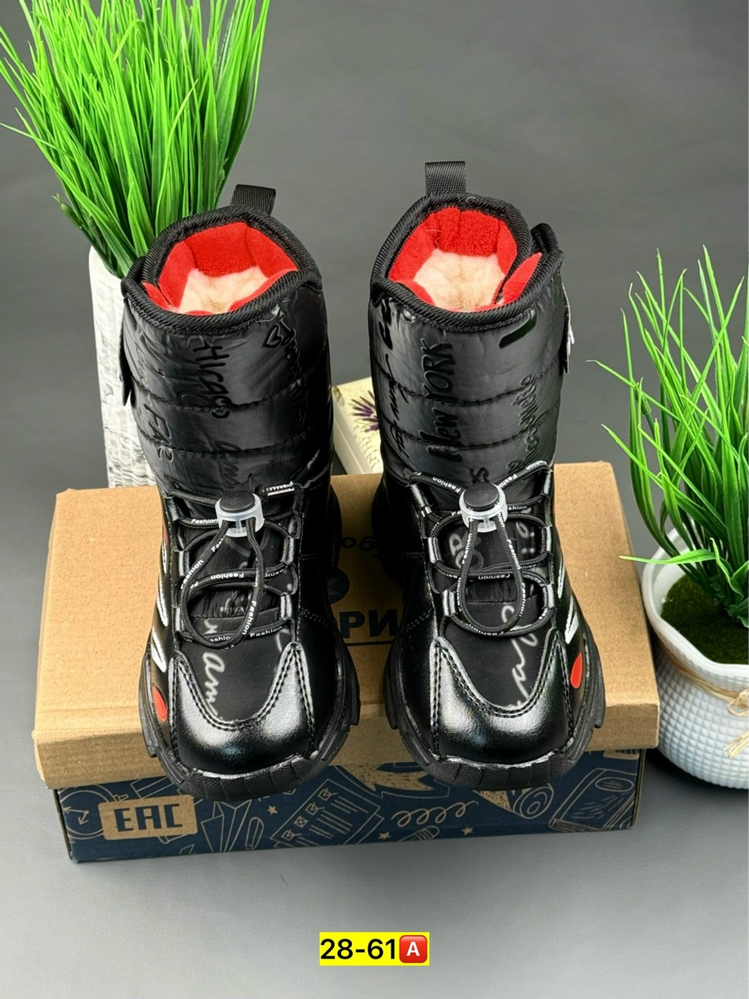 , детская,дутики зимние детские,зимняя ,дутик детские