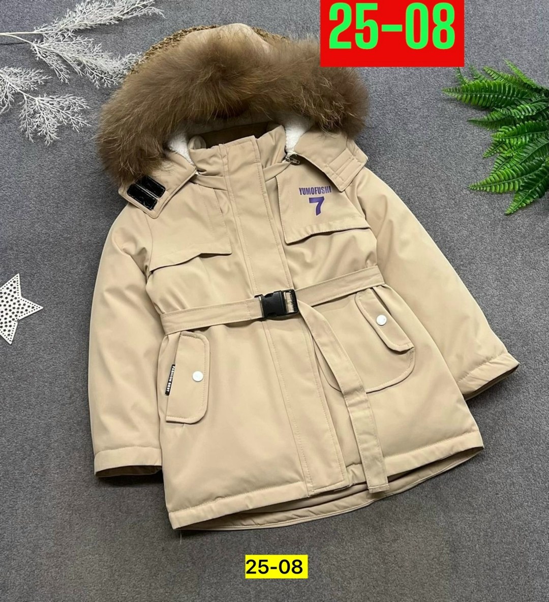 зимние костюмы,костюм зимний для девочек,зимняя куртка для девочек,детский зимний костюм,комплект зимний