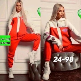Костюм