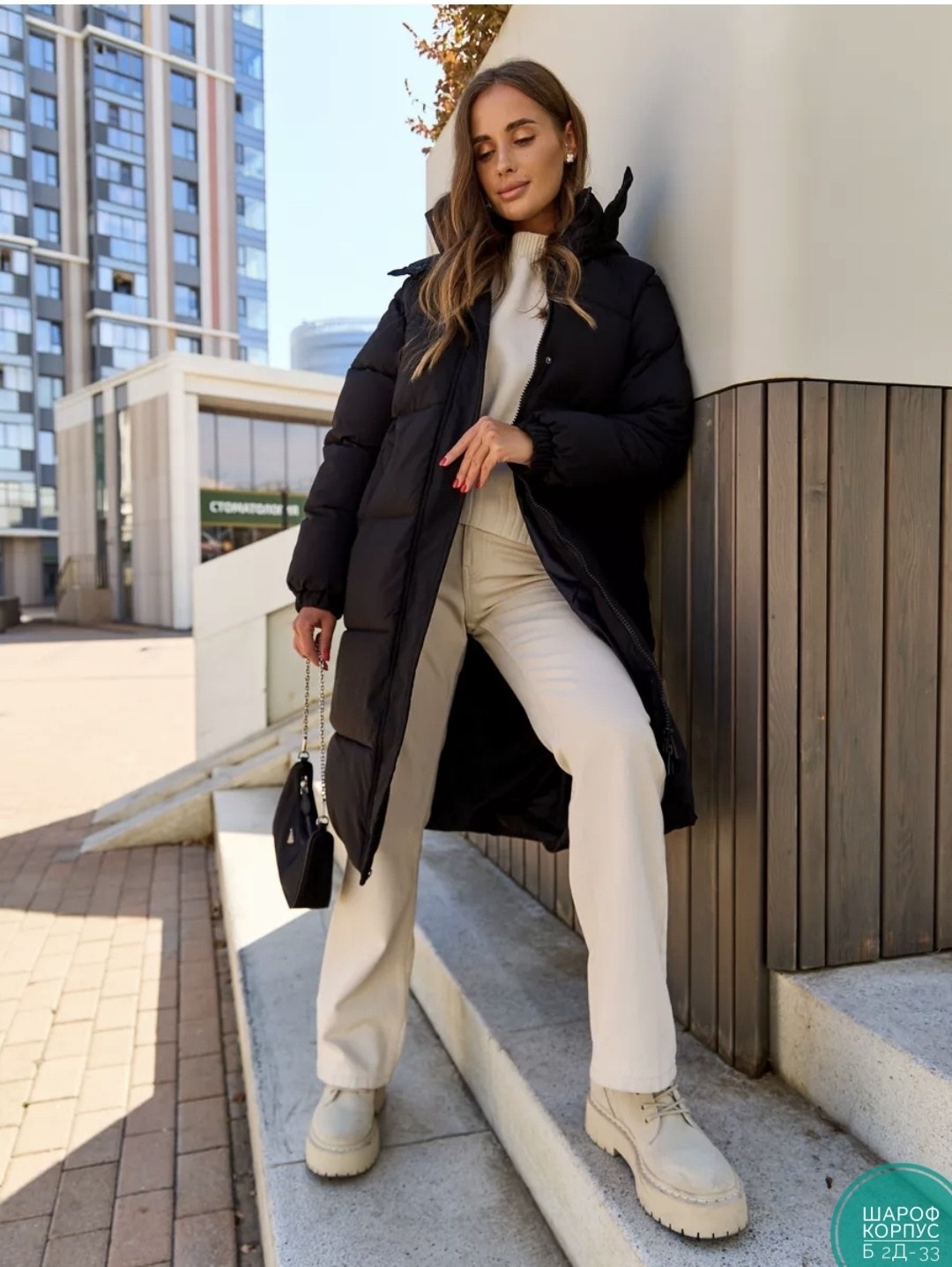 пуховик,пуховик женский,удлиненная куртка,удлиненный пуховик,пуховик женский оверсайз