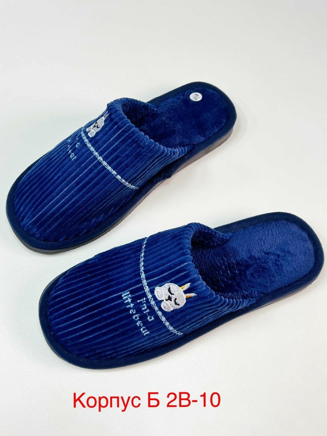 тапочки мужские,домашние тапочки,домашние тапочки мужские,тапки мужские,тапочки модные