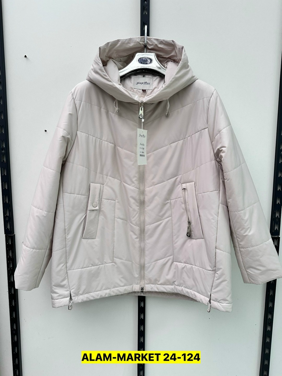 куртка женская демисезонная светлая,куртка демисезонная,куртка женская,демисезонная куртка женская,куртка