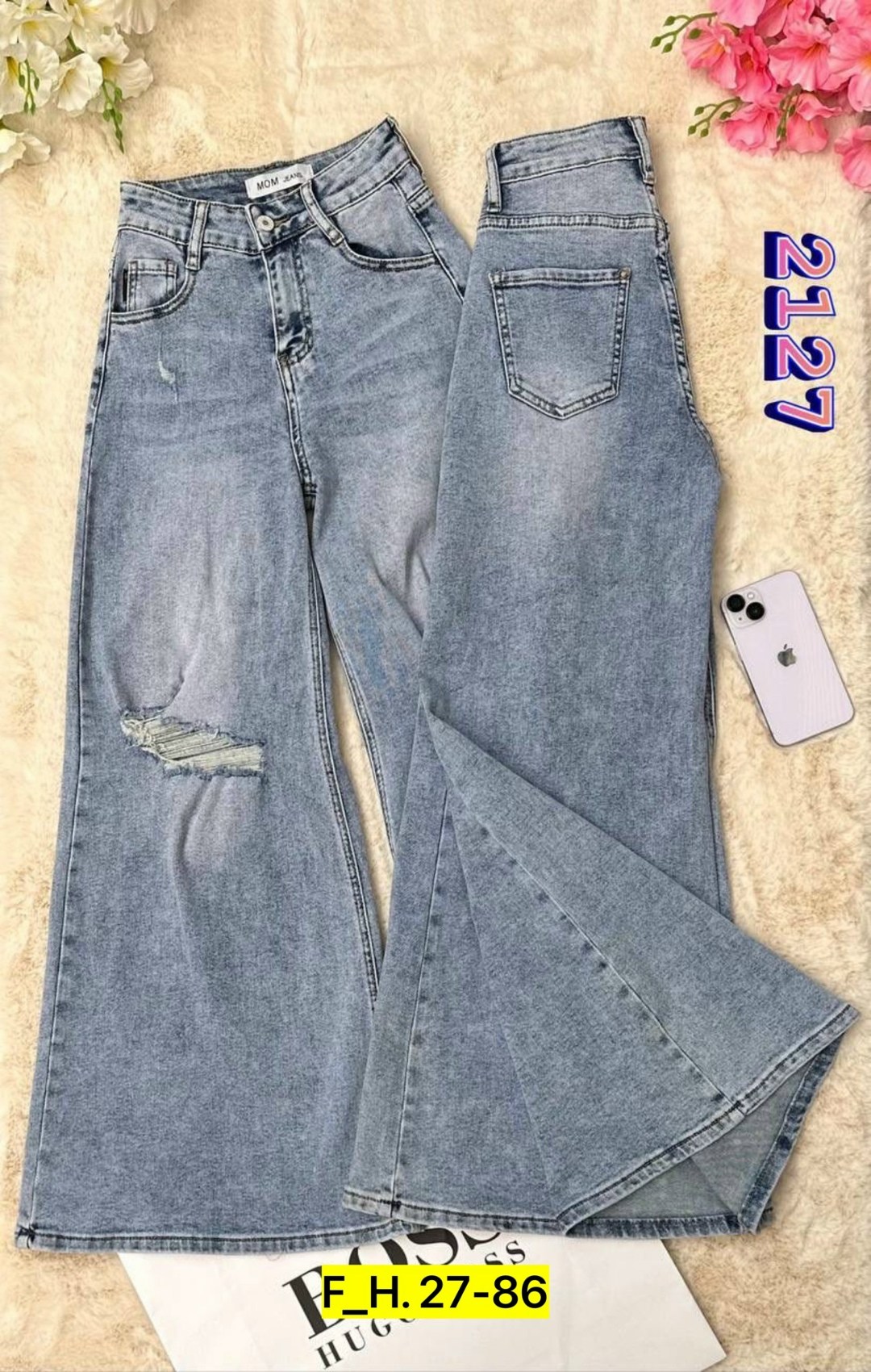 широкие джинсы,женские джинсы,женские джинсы широкие,джинсы брюки,джинсы джинсы