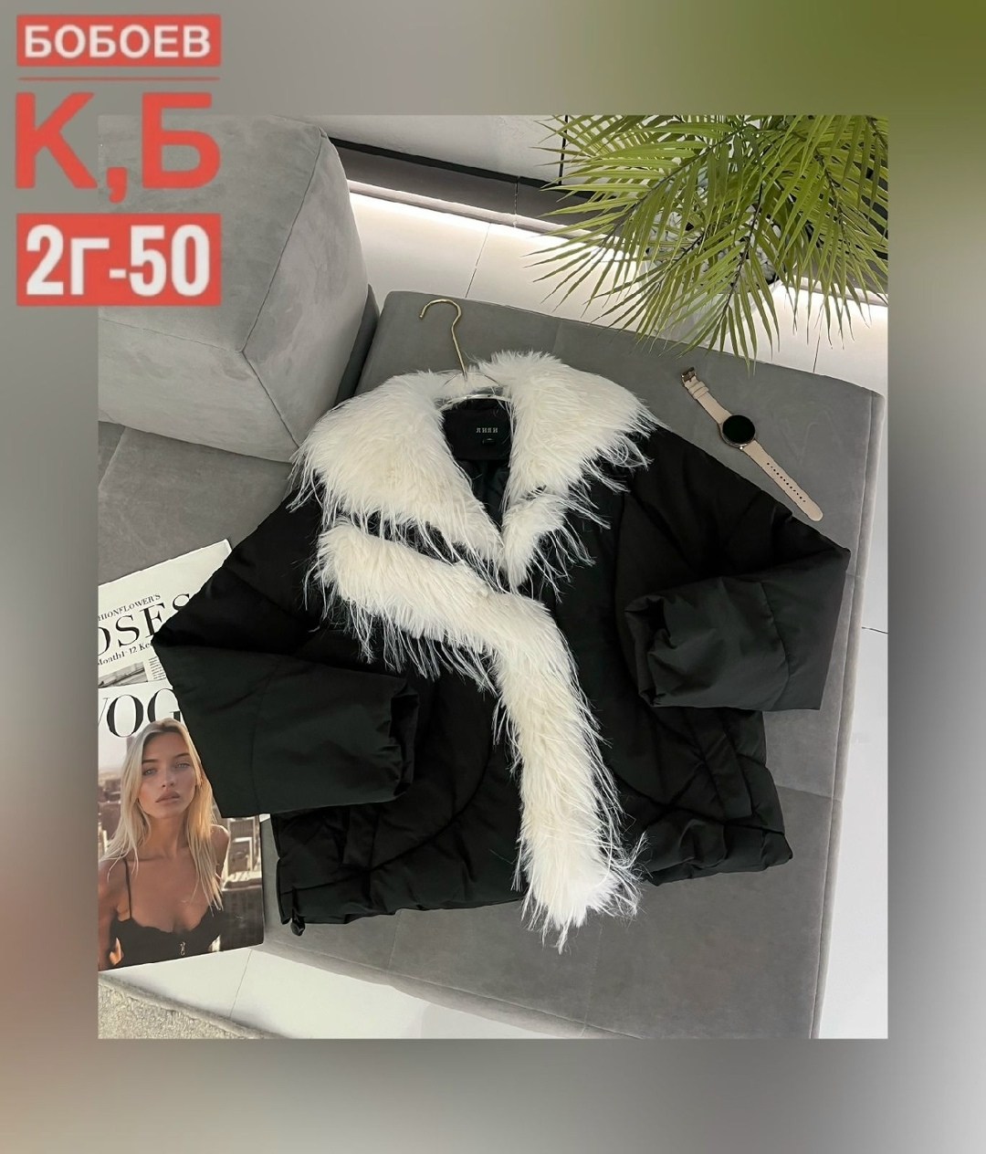 зимние куртки,куртка,куртка пуховик,женская куртка,женская куртка зимняя
