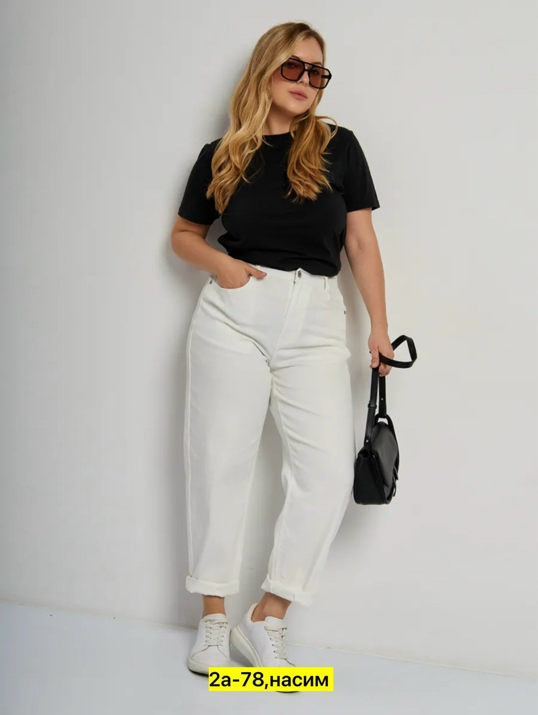 брюки джинс,джинсы слоучи плюс сайз,джинсы белые,брюки джинсы,женские джинсы бананы