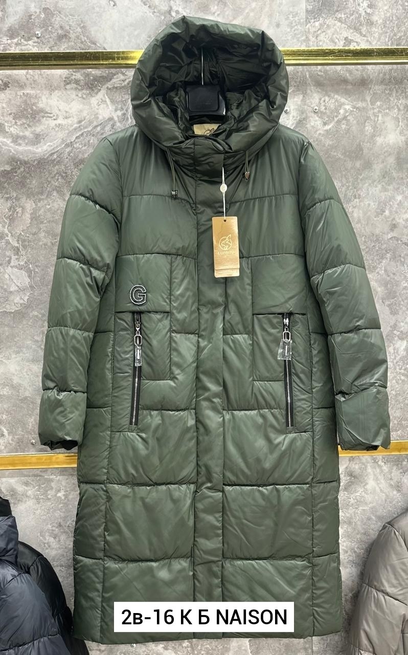 удлиненный пуховик,пальто зимнее,удлиненная куртка,женская зимняя куртка,куртка женская
