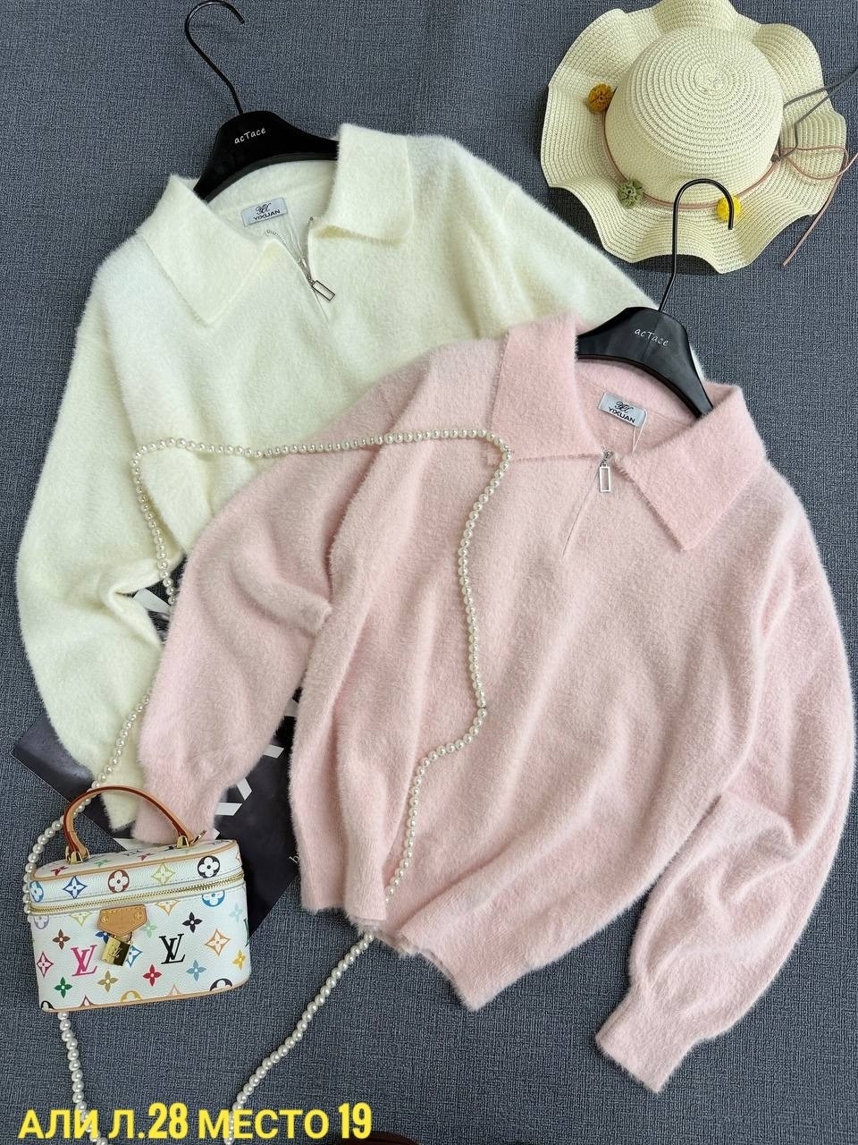 свитера женские,женская кофта,свитер с замком,трикотажный джемпер,свитер повседневный