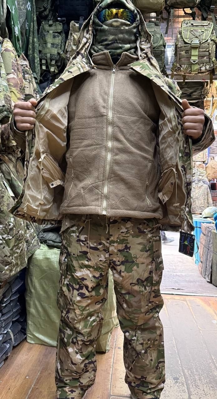 маскхалат сумрак м1 мультикам,вкпо 3 0 мультикам,зимний костюм,тактические костюмы,костюм демисезонный вкпо