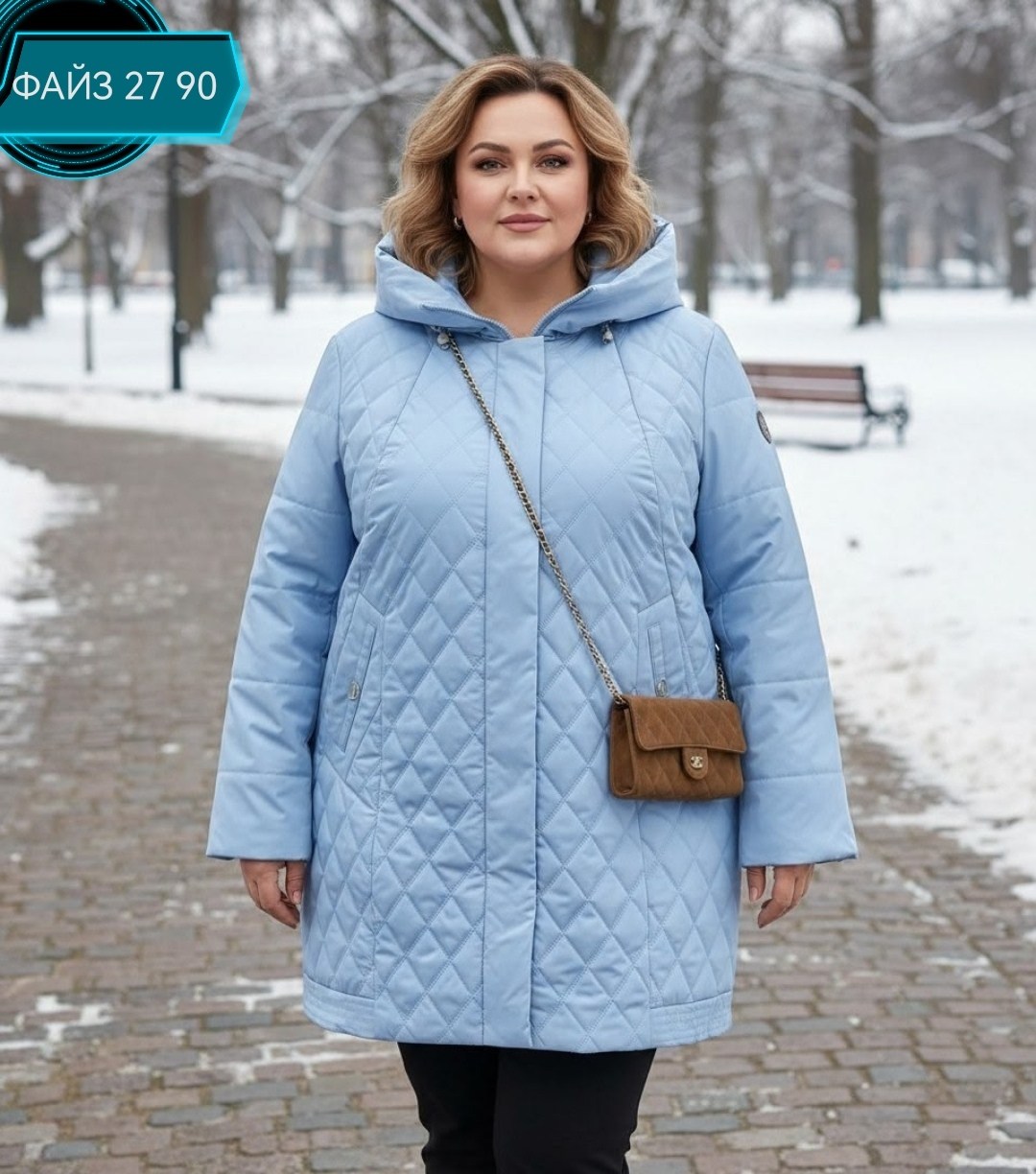 куртка женская,женская демисезонная куртка,стильное пальто,пальто для полных женщин,стеганое пальто