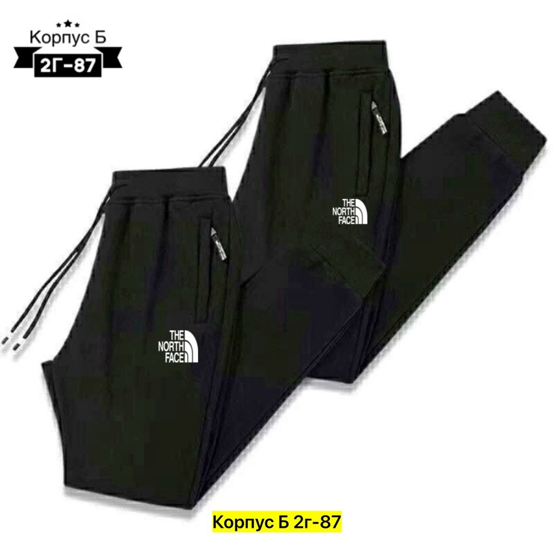 fila спортивные штаны черные мужские,брюки мужские fila,штаны спортивные,спортивные брюки спортивные штаны,спортивные штаны fila