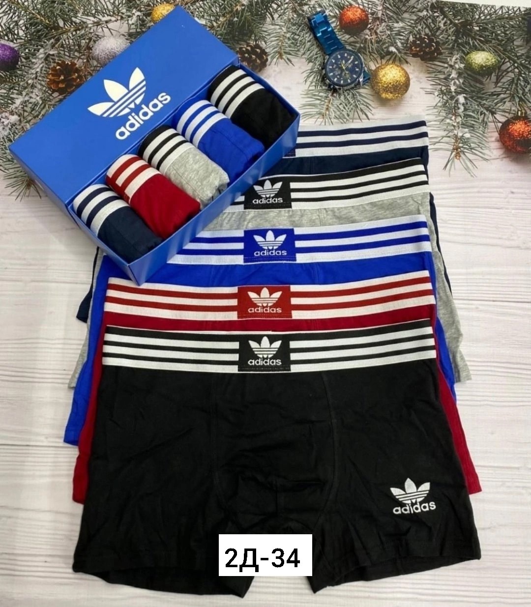 набор трусов адидас мужских,мужские трусы адидас 5 шт,мужской набор трусов,набор трусов адидас,адидас трусы в наборе