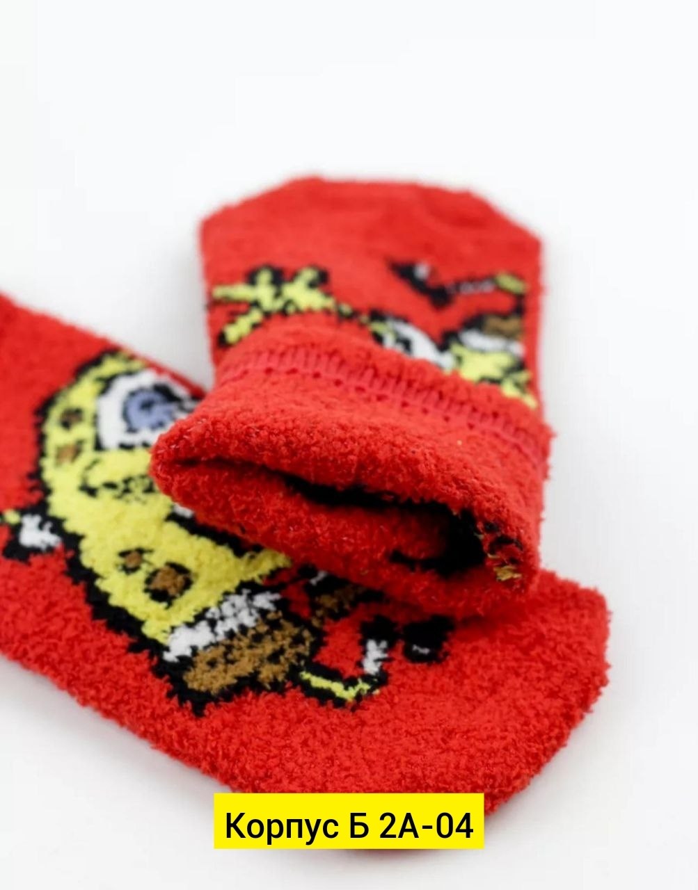 носки шерстяные детские,носки детские с,детские теплые носки,носки дeтские,универсальные носки