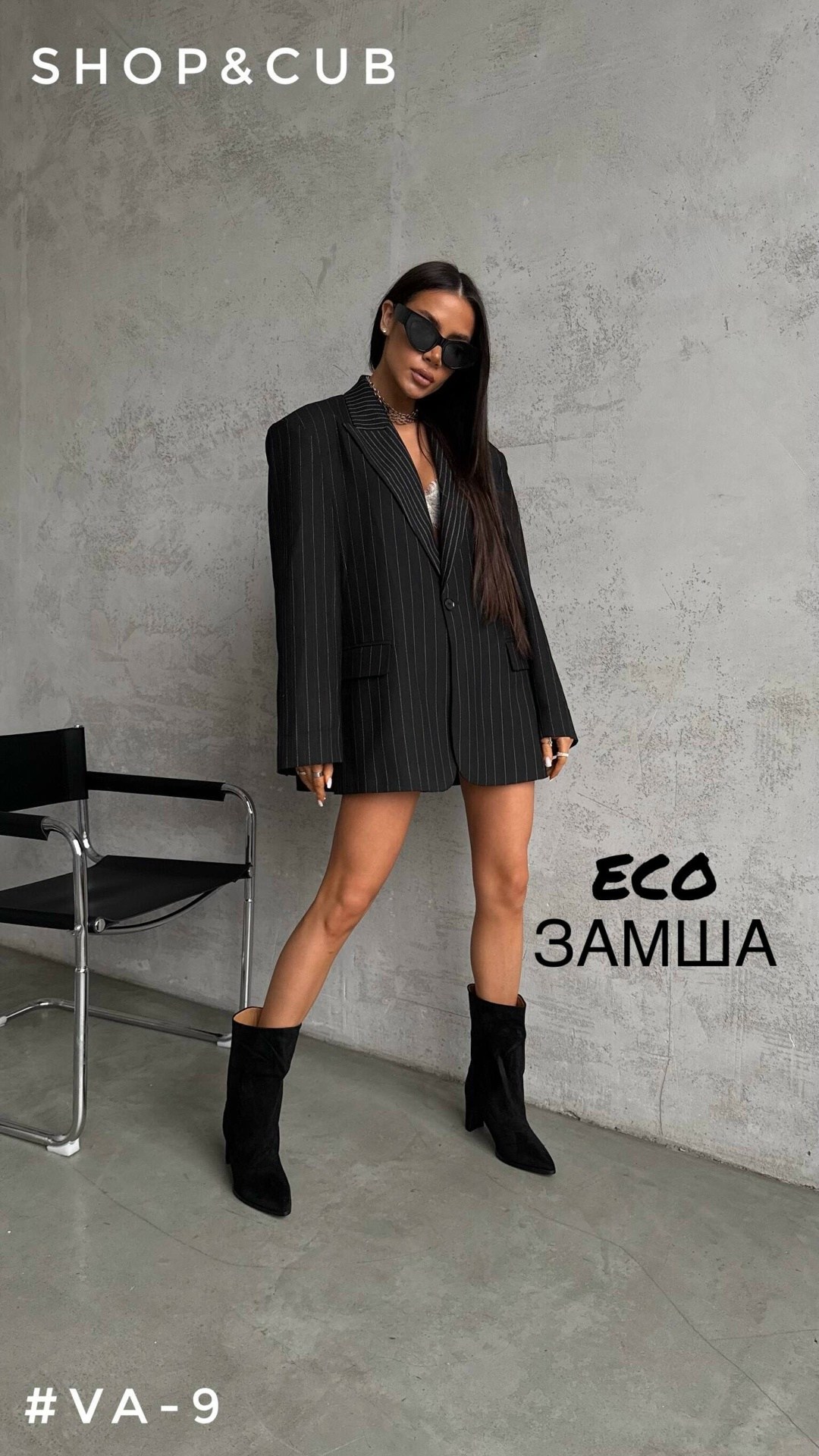 ботильоны замшевые,ботильоны женские,ботильоны,ботильоны демисезонные,ботильоны зимние на каблуке