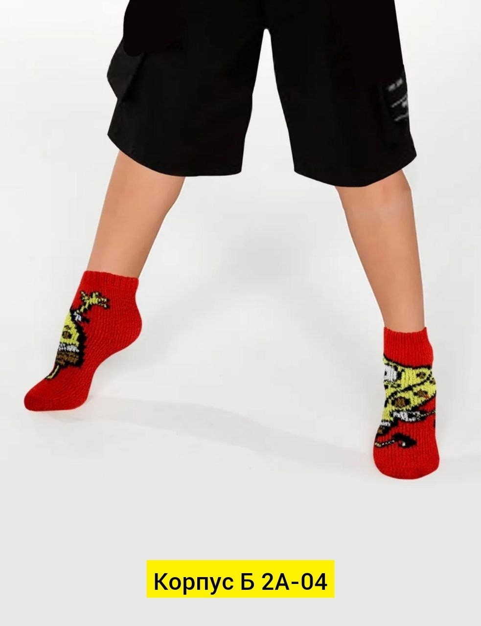 носки шерстяные детские,носки детские с,детские теплые носки,носки дeтские,универсальные носки