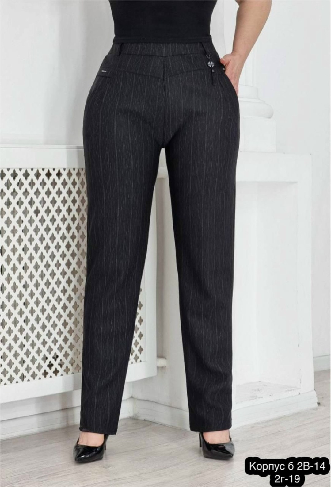 брюки женские,брюки с мехом,джинсы брюки,теплые штаны,джеггинсы брюки