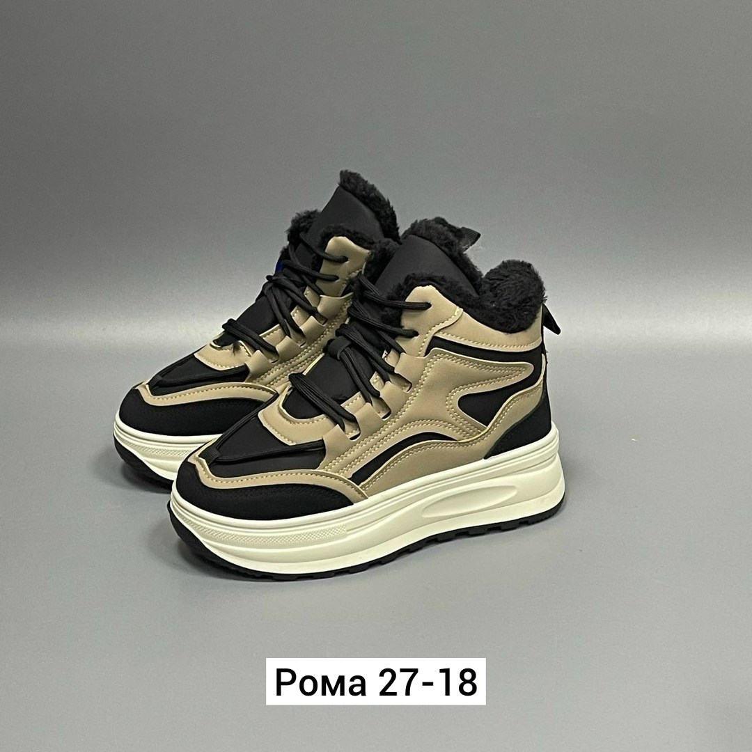 ,зимние кроссовки,кроссовки женскиe,женские зимние кроссовки,теплые кроссовки