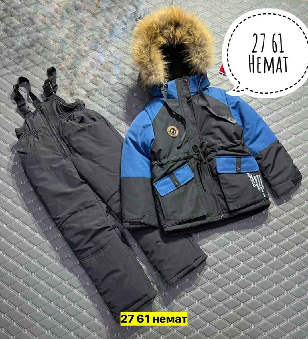 детский зимний костюм,зимний костюм для мальчиков,зимние костюмы,костюм зимний для девочек,костюм детский зимний куртка