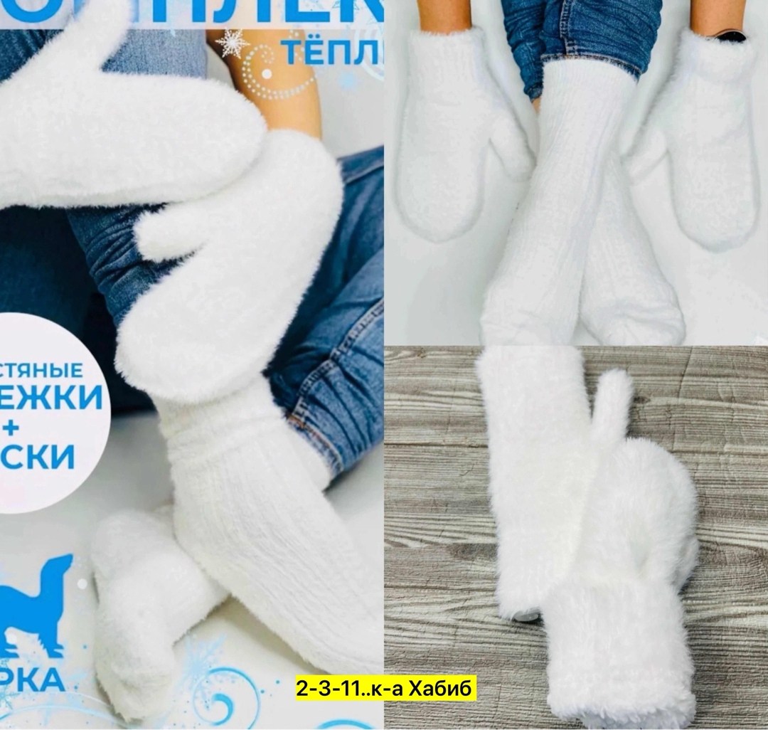 варежки меховые,варежки зимние женские пушистые,варежки пушистые зимние,варежки женские,варежки пушистые