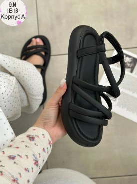 Сандали