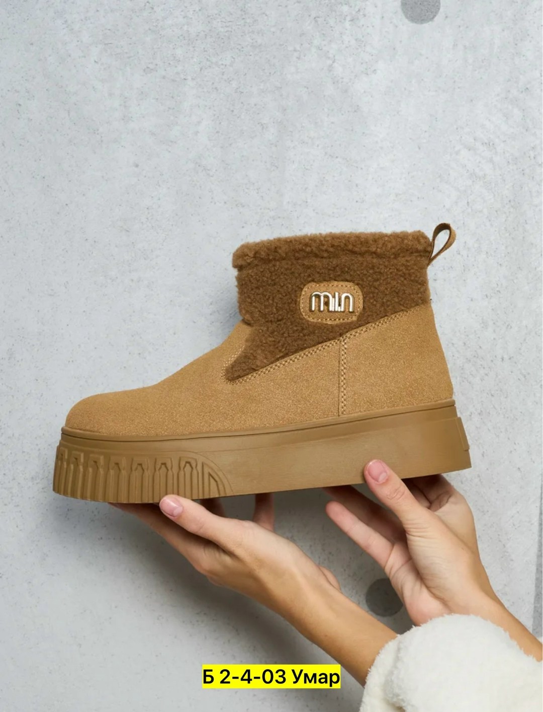 ,угги женские,женская зимняя ,зимняя ,женская