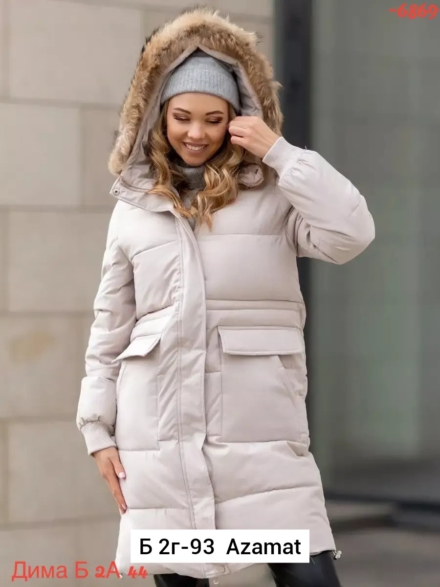 куртка женская зимняя,куртка женская длинная зимняя,женская зимняя куртка удлиненная,пуховик женский зимний,куртка женская зимняя длинная пуховик