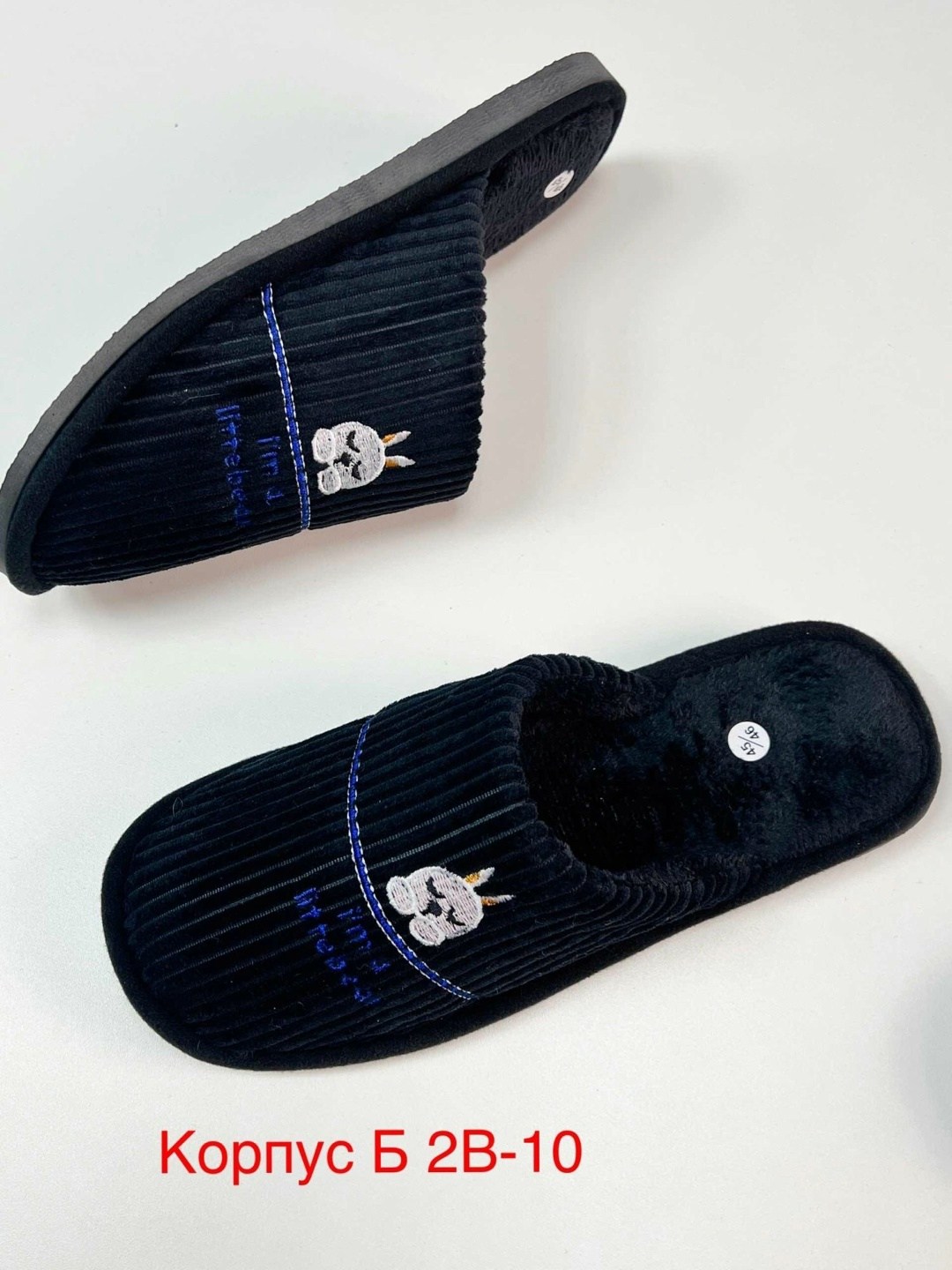 тапочки мужские,домашние тапочки,домашние тапочки мужские,тапки мужские,тапочки модные