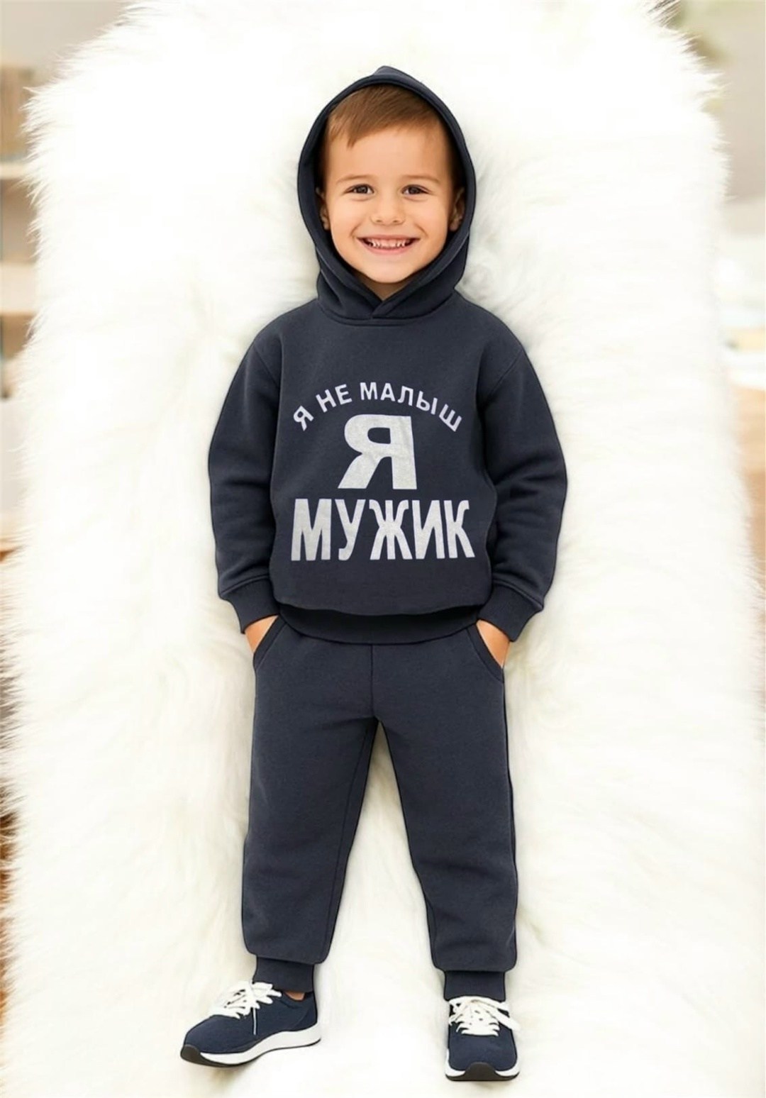 костюмы спортивные для мальчика,костюмчик,костюмы для мальчиков,спортивные костюм,костюмы для малыша