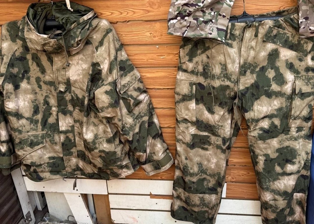 маскхалат сумрак м1 мультикам,вкпо 3 0 мультикам,зимний костюм,тактические костюмы,костюм демисезонный вкпо