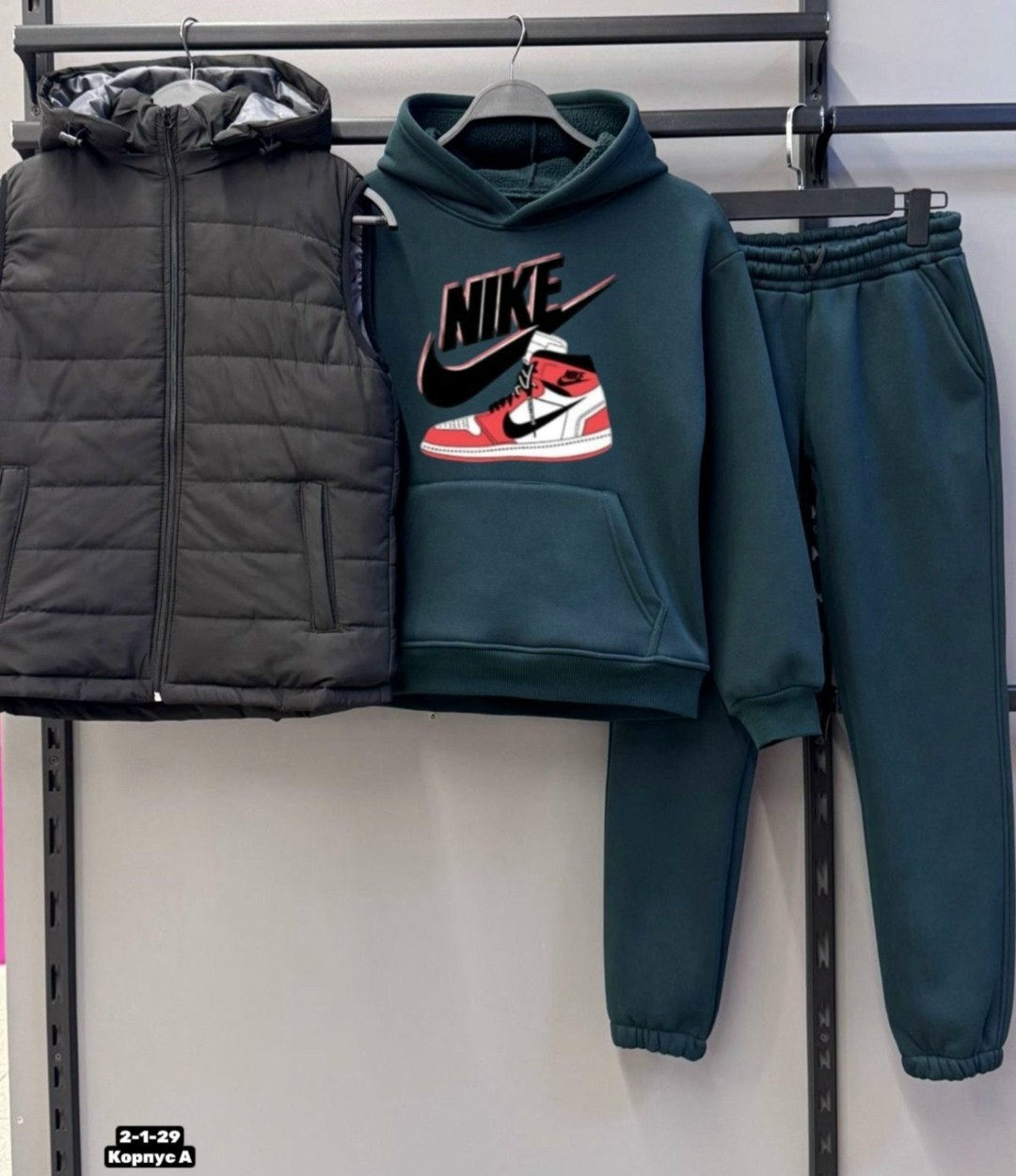 спортивный костюм nike на флисе,костюм тройка,костюмы спортивные мужские,теплый костюм,костюм на флисе