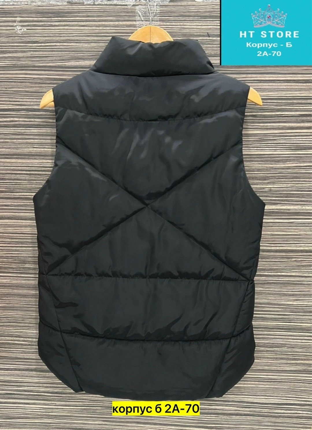 жилетка,жилетка женская,жилет,женские жилеты,жилет теплый