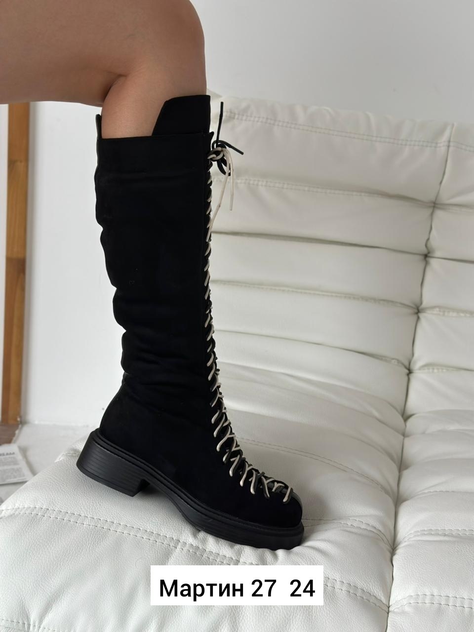 ,женские зимние сапоги,сапоги модные,ботфорты на шнуровке,кари сапоги женские зимние