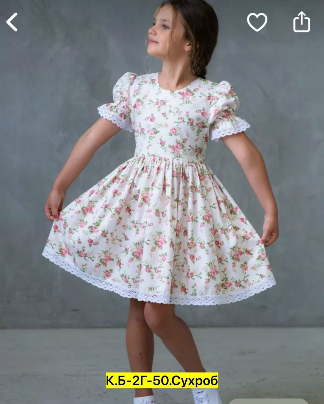 платье для девочек,платья ,платье 👗,платье хлопок,детская платье