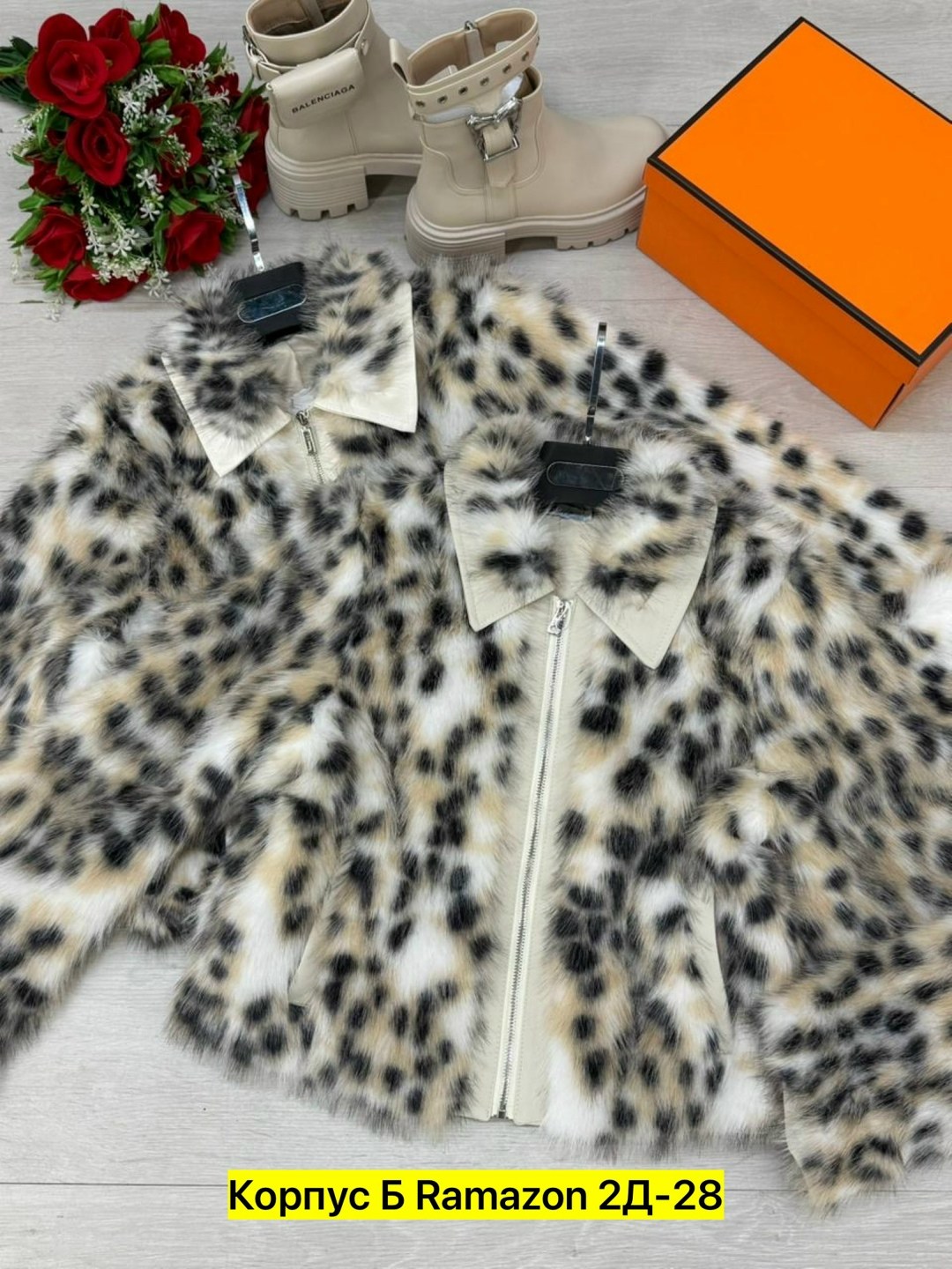 куртка меховая,куртка из искусственного меха,женская шуба,шуба из искусственного меха,шуба куртка