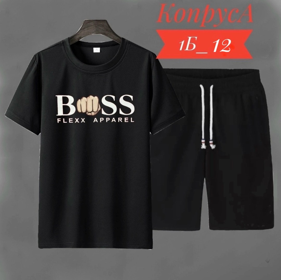 костюмы мужские спортивные,костюмы спортивные для мальчика,костюмы мужские,мужской летний комплект,костюмы для мужчин