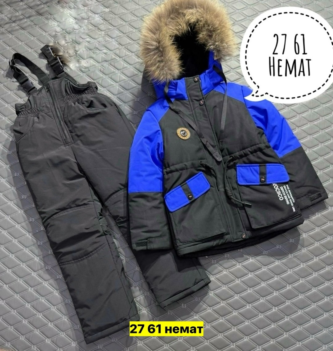 детский зимний костюм,зимний костюм для мальчиков,зимние костюмы,костюм зимний для девочек,костюм детский зимний куртка