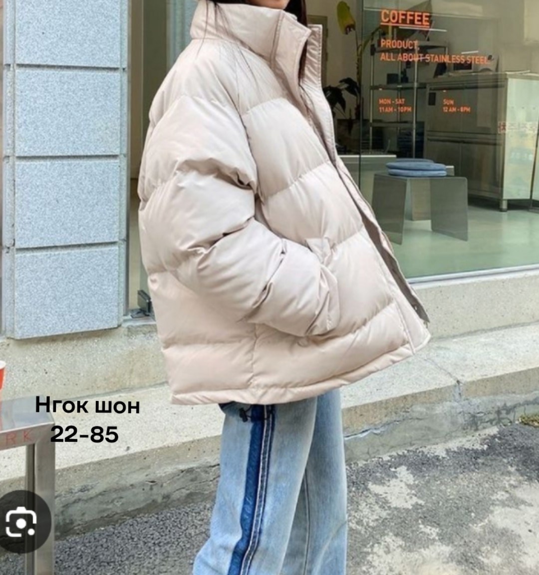 куртка оверсайз,женская зимняя куртка,пуховики оверсайз,куртка женская,удлиненная куртка