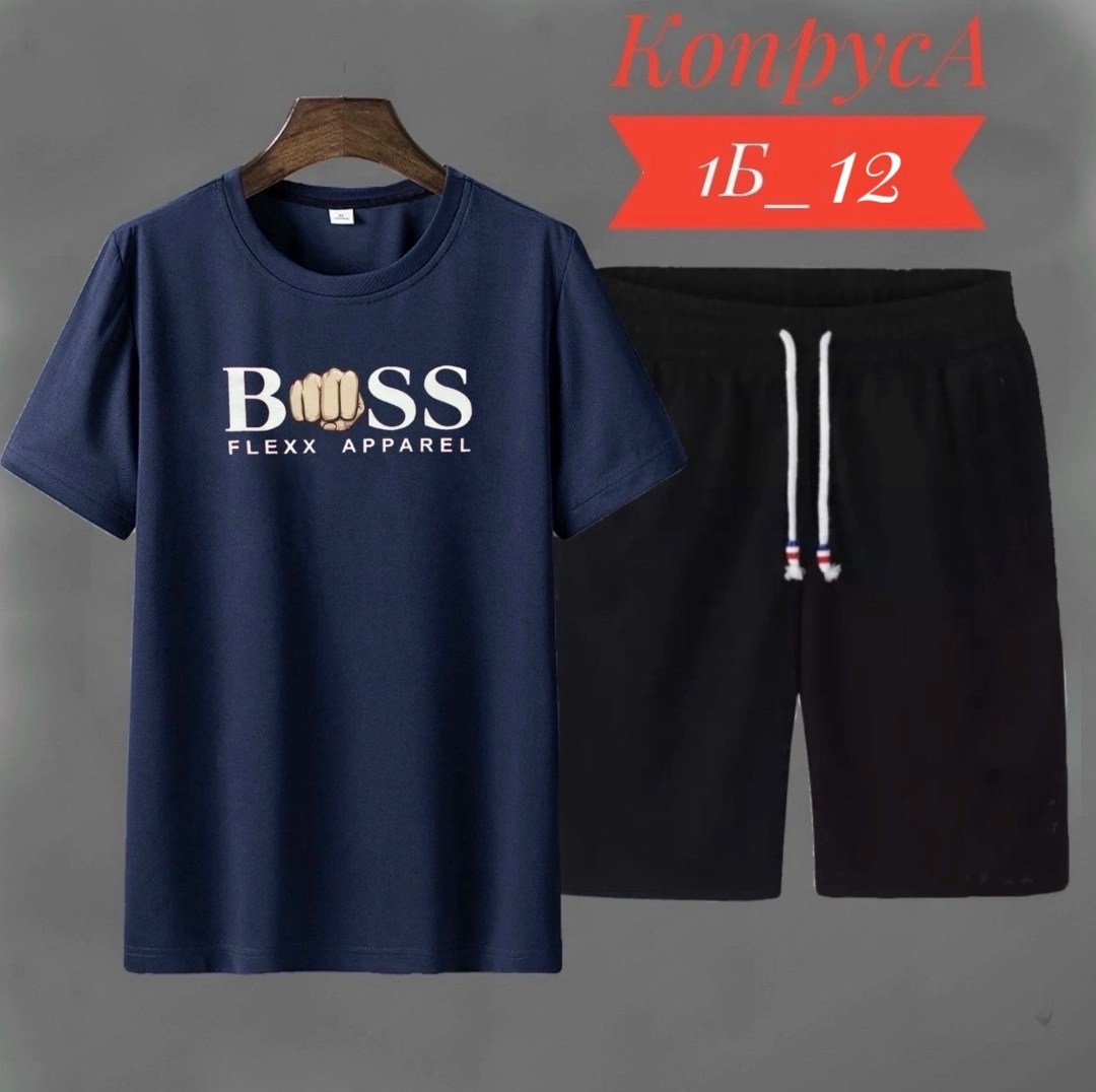 костюмы мужские спортивные,костюмы спортивные для мальчика,костюмы мужские,мужской летний комплект,костюмы для мужчин