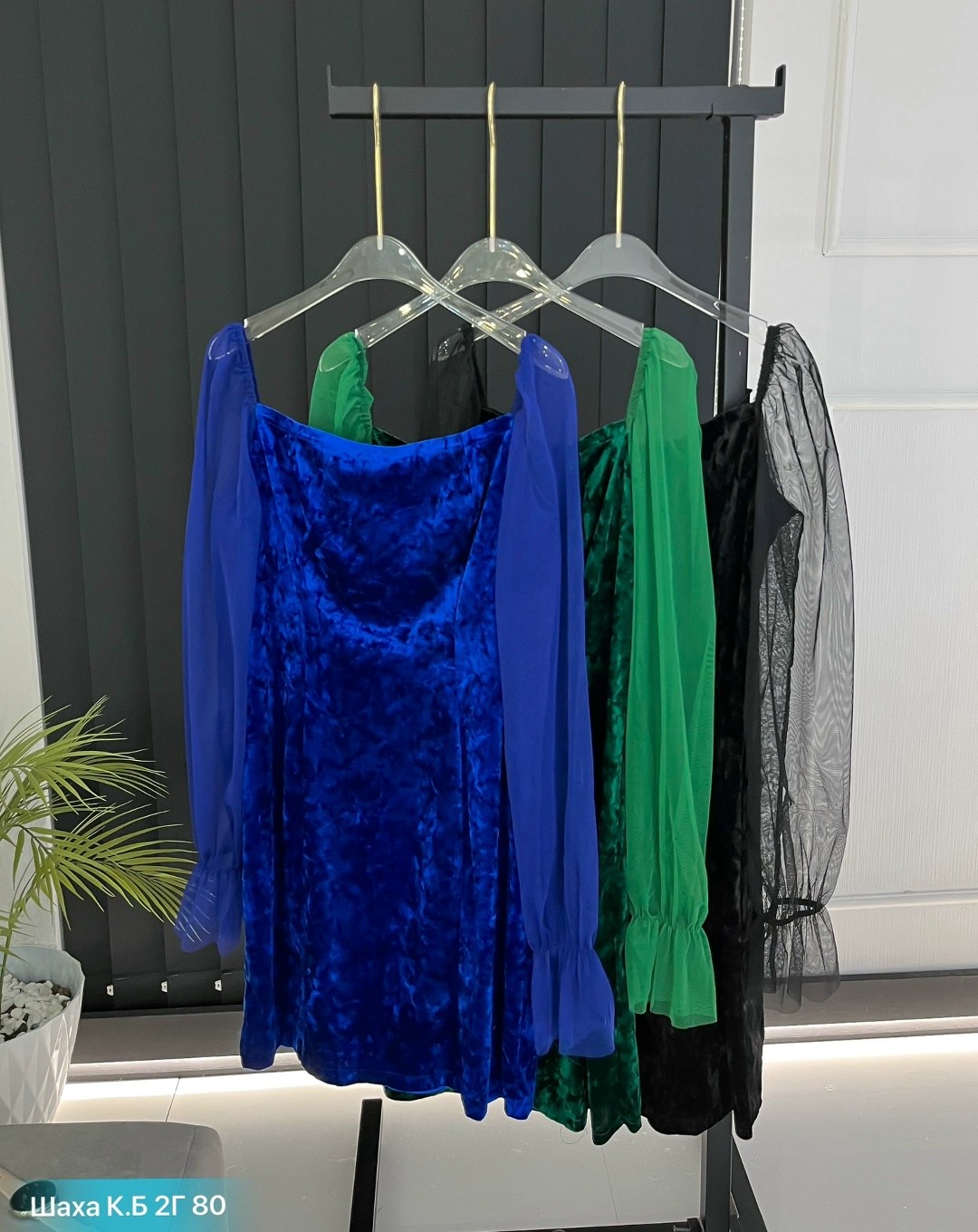 платье идеальное,платья ,платье в сеточку,короткое платье,платье черный