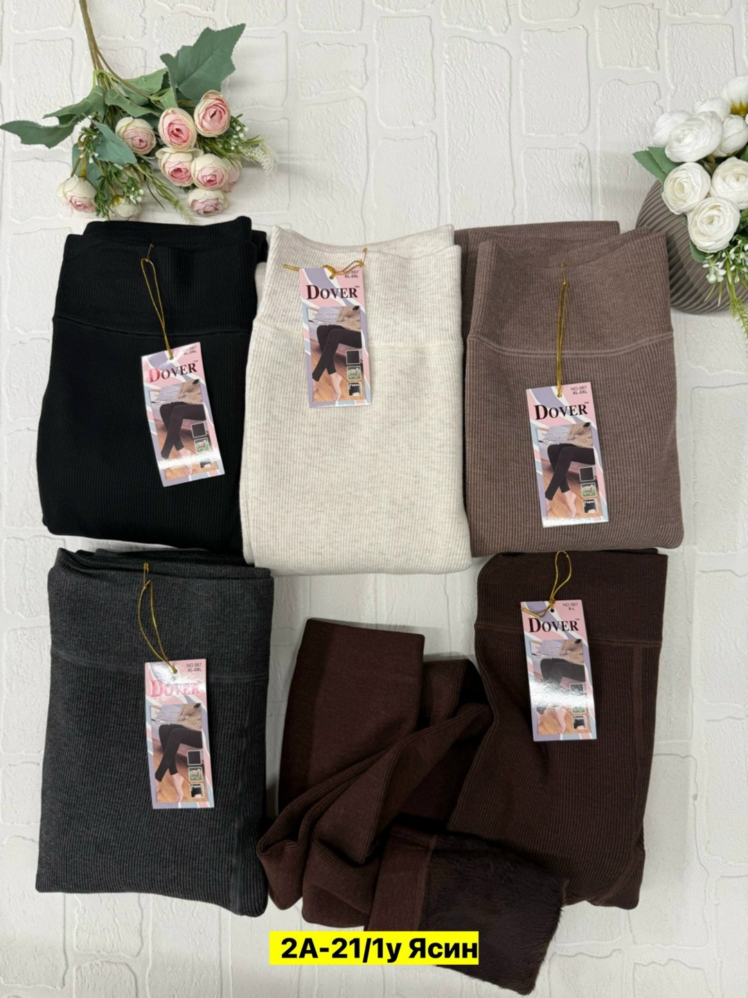 легинсы женские,лосины женские,лосины теплые,женские леггинсы,леггинсы трикотажные