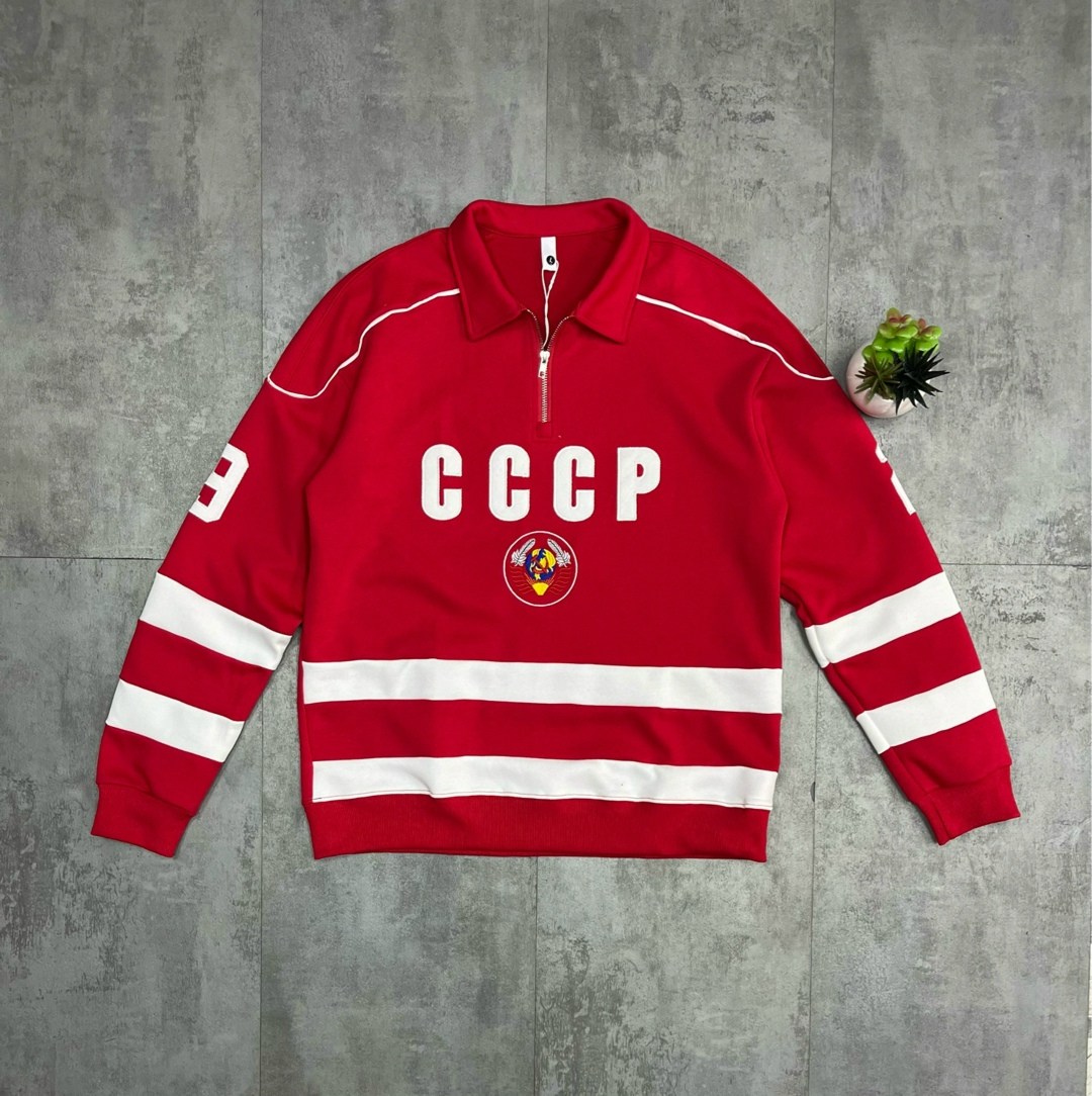 кофта толстовка,толстовка свитер,кофта ссср,свитер ссср мужской,свитер ссср