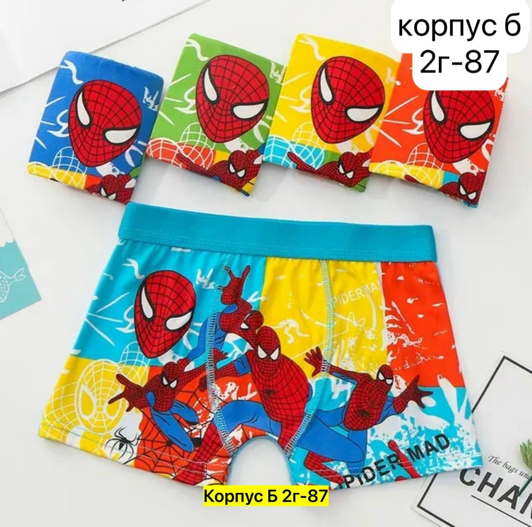 трусы с человеком пауком для детей,детские трусы боксеры для мальчиков,трусы боксеры для мальчика,детские трусы для мальчика,трусы для мальчика